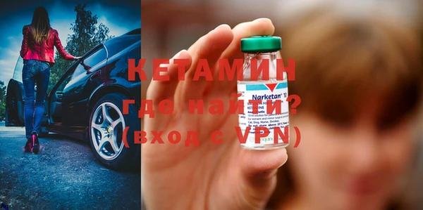стафф Сясьстрой