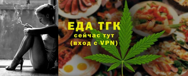 apvp Медвежьегорск