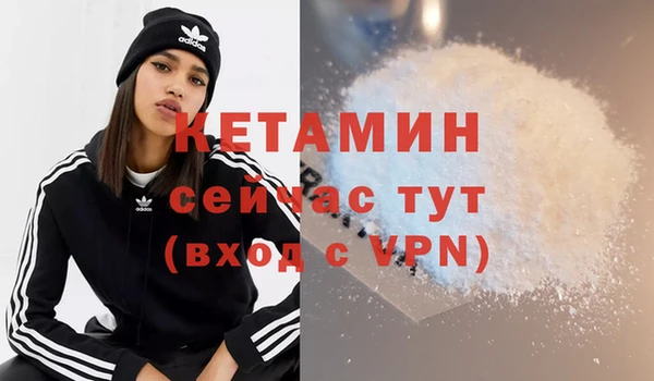 мет Вяземский