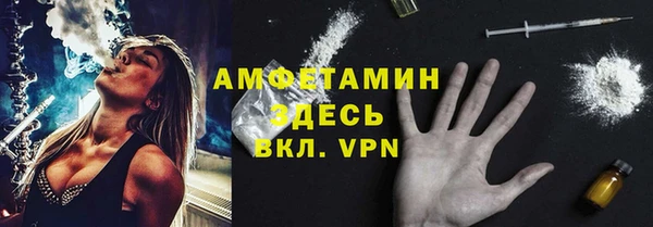 СК Тайга