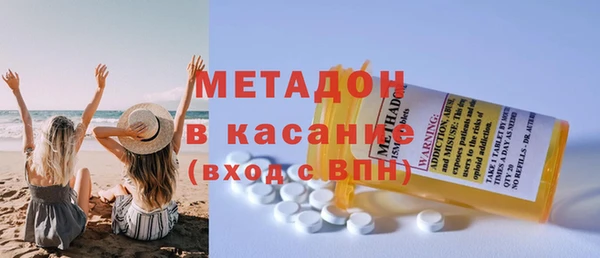 а пвп мука Вязьма
