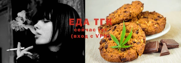 стафф Сясьстрой