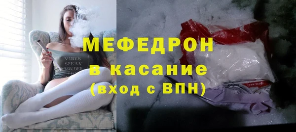 СК Тайга