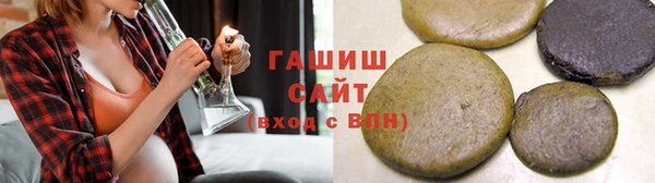 а пвп мука Вязьма