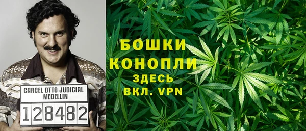 синтетический гашиш Вязники