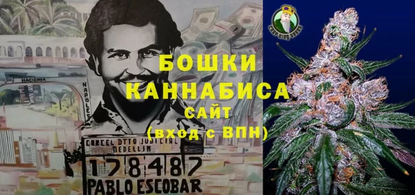 синтетический гашиш Вязники