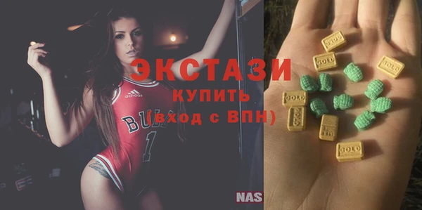 синтетический гашиш Вязники