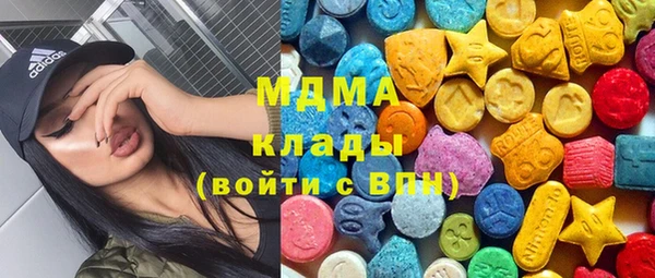 а пвп мука Вязьма