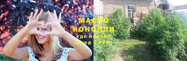 стафф Сясьстрой