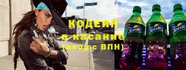 а пвп мука Вязьма