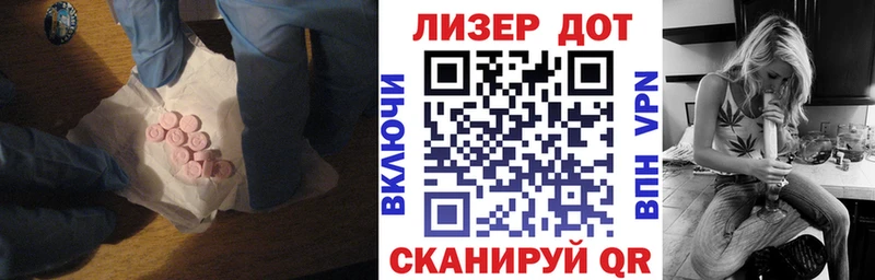 где продают Новоржев кракен как зайти ЛСД экстази ecstasy